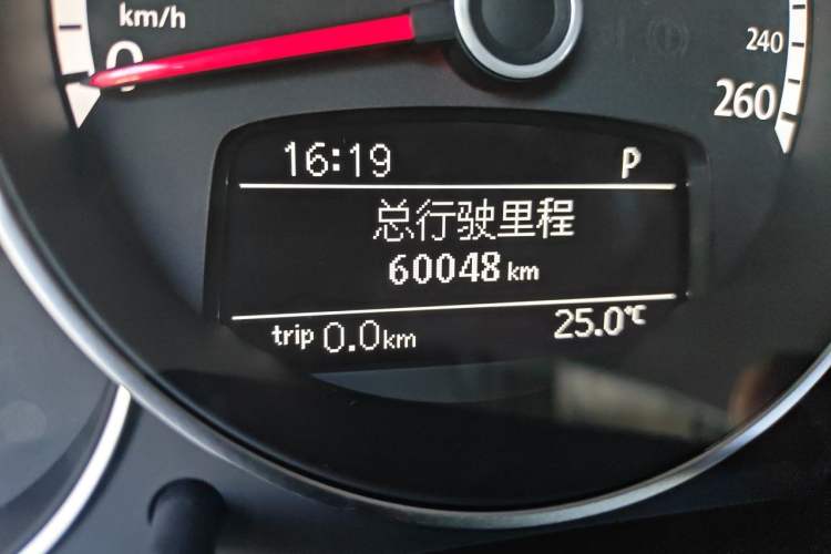 Used Volkswagen Beetle 2015 280TSI Odometer Close Up