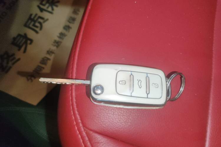 Used Volkswagen Beetle 2015 180TSI model Vehicle Key