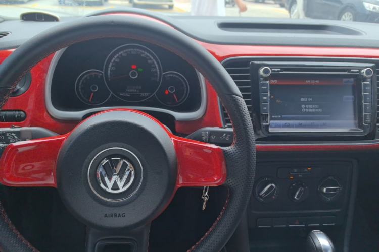 Used Volkswagen Beetle 2015 280TSI Center Console