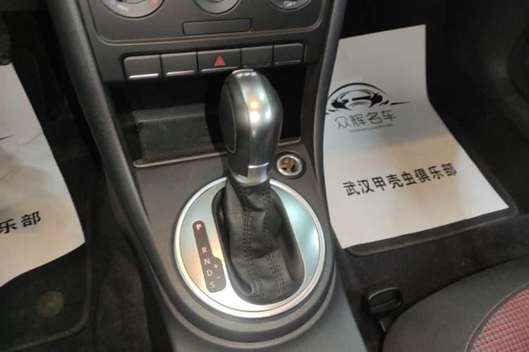 Used Volkswagen Beetle 2015 180TSI model Gear Lever