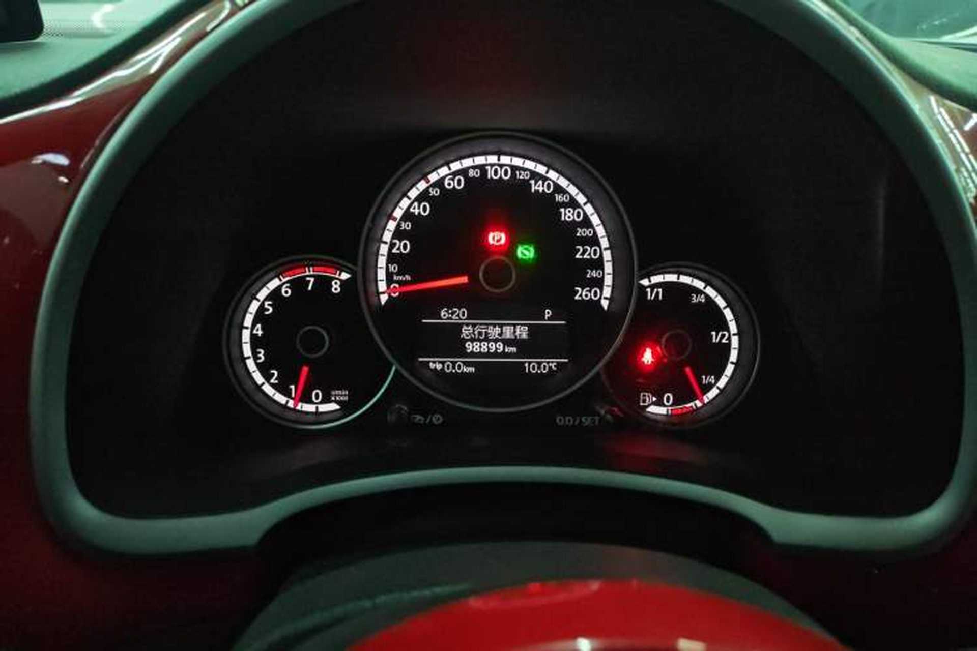 Used Volkswagen Beetle 2015 180TSI model Instrument Cluster