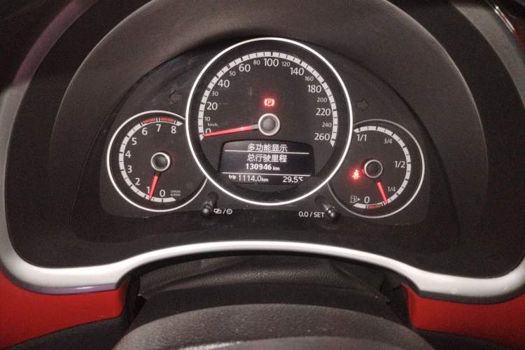 Used Volkswagen Beetle 2015 180TSI model Instrument Cluster