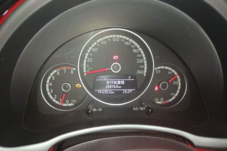 Used Volkswagen Beetle 2015 180TSI model Instrument Cluster
