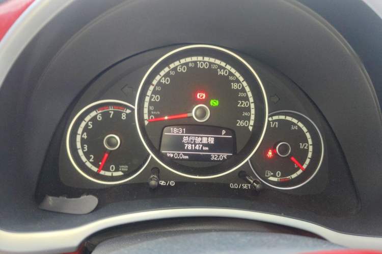 Used Volkswagen Beetle 2015 180TSI model Instrument Cluster