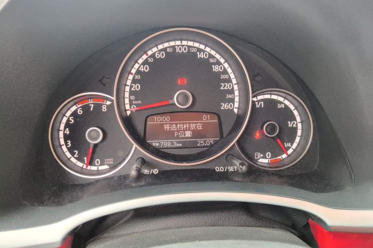 Used Volkswagen Beetle 2015 180TSI model Instrument Cluster