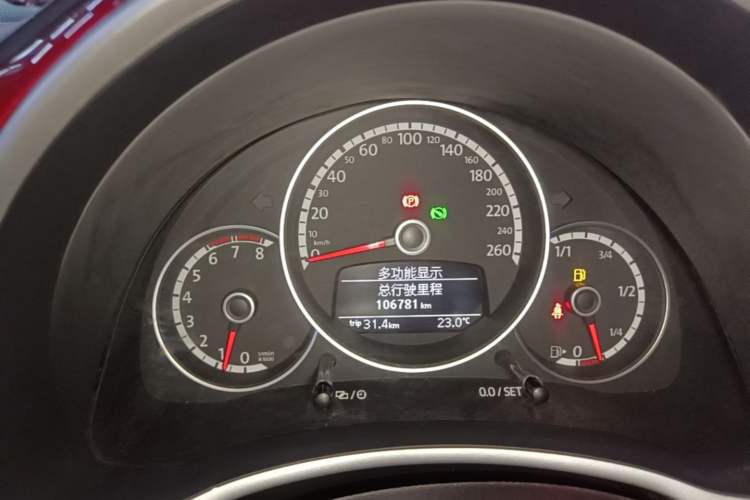 Used Volkswagen Beetle 2015 180TSI model Instrument Cluster