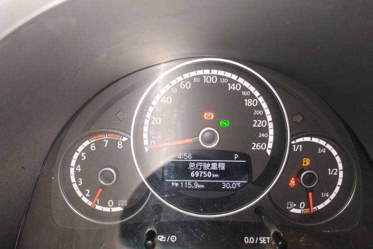Used Volkswagen Beetle 2015 180TSI model Instrument Cluster
