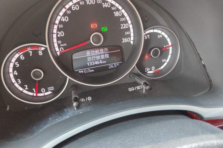 Used Volkswagen Beetle 2015 180TSI model Odometer Close Up