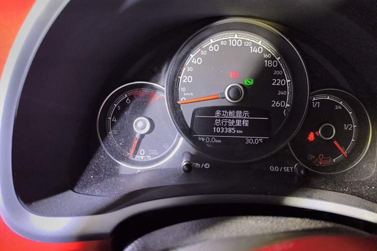 Used Volkswagen Beetle 2015 180TSI model Odometer Close Up