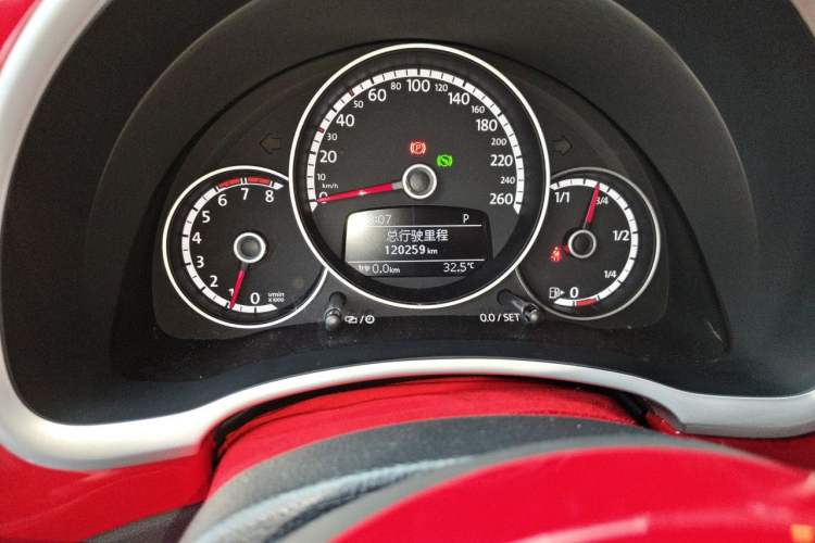 Used Volkswagen Beetle 2015 280TSI Odometer Close Up