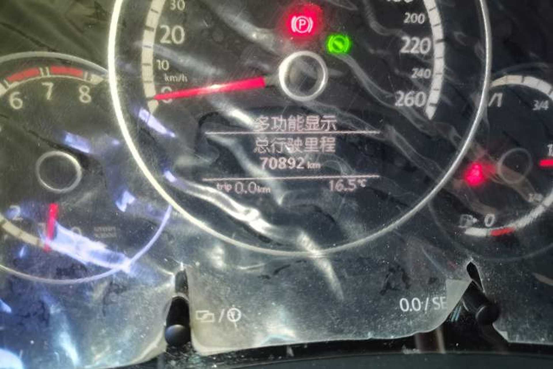 Used Volkswagen Beetle 2015 180TSI model Odometer Close Up