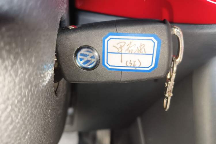 Used Volkswagen Beetle 2015 180TSI model Vehicle Key