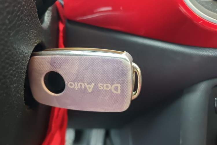Used Volkswagen Beetle 2015 280TSI Vehicle Key