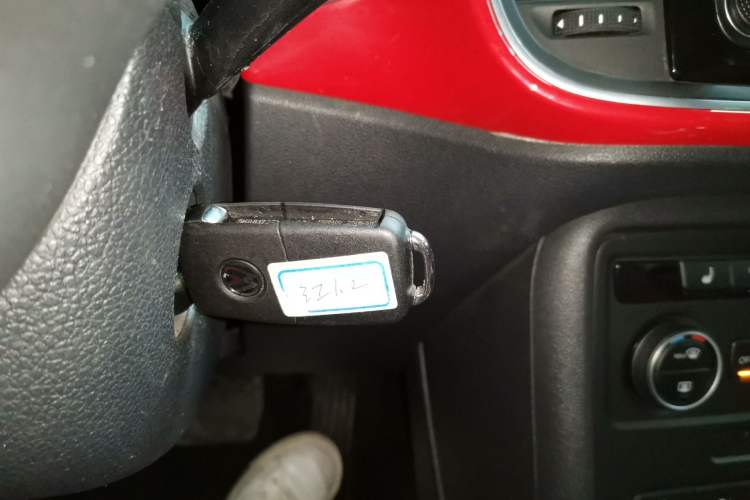 Used Volkswagen Beetle 2015 180TSI Convertible Edition Vehicle Key