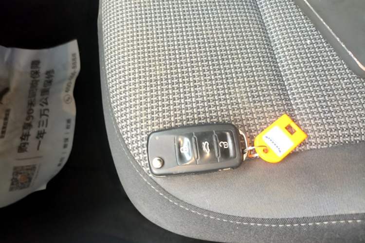 Used Volkswagen Beetle 2015 280TSI Vehicle Key