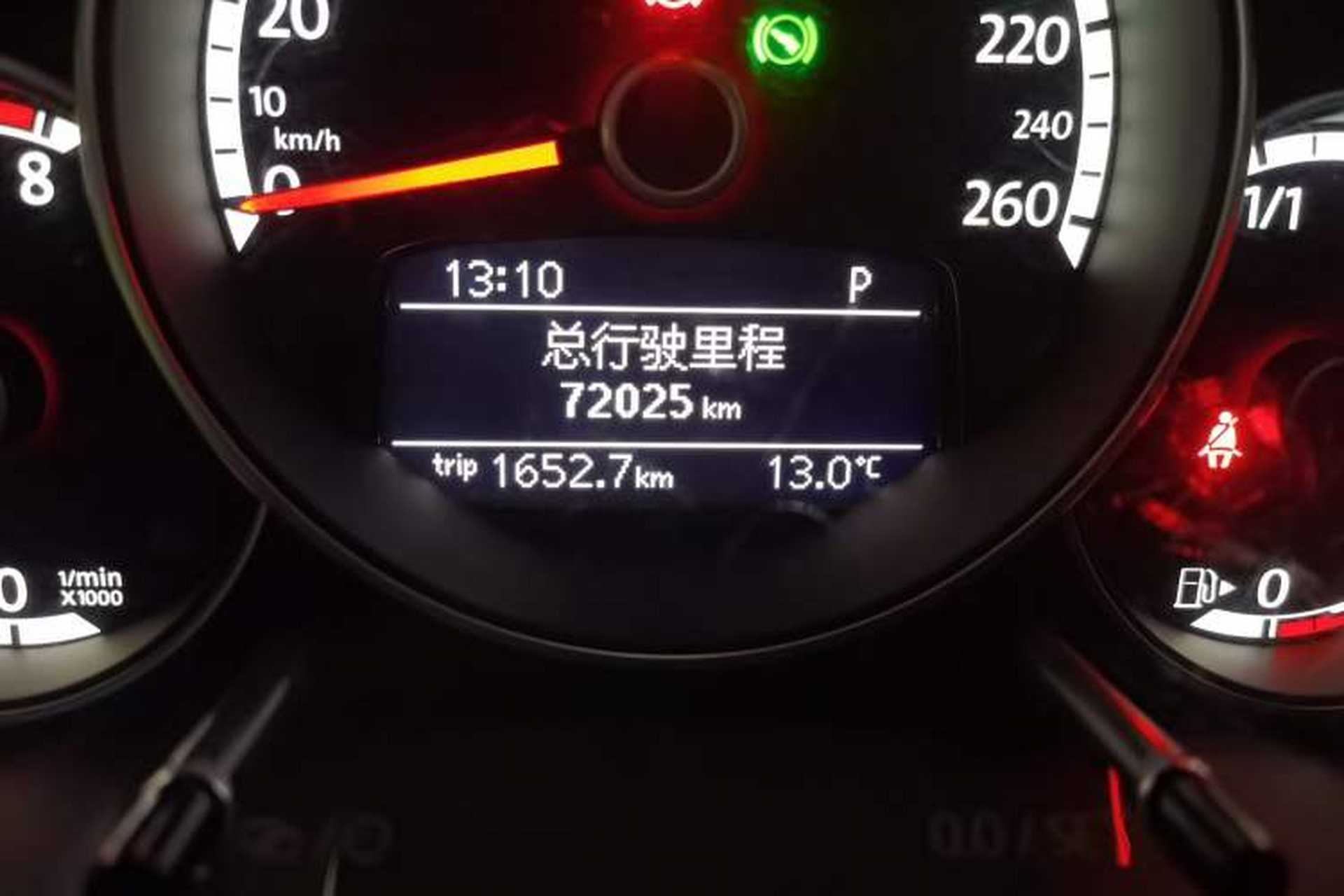 Used Volkswagen Beetle 2015 180TSI Convertible Edition Odometer Close Up