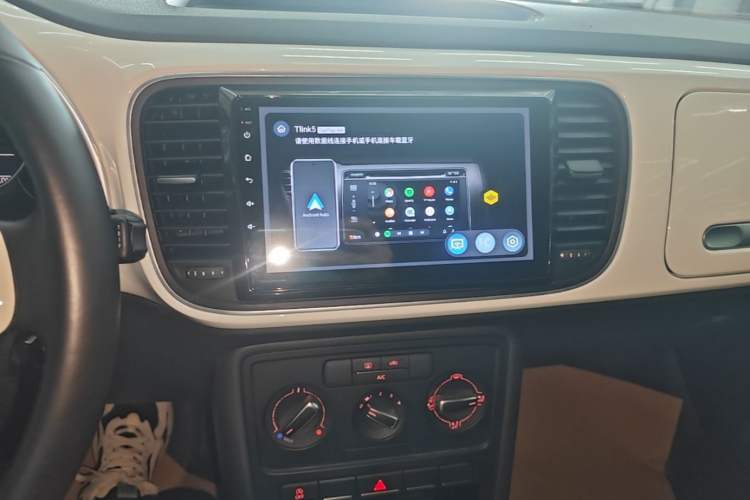 Used Volkswagen Beetle 2015 180TSI model Audio And AC Panel