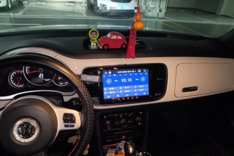 Used Volkswagen Beetle 2015 280TSI Center Console