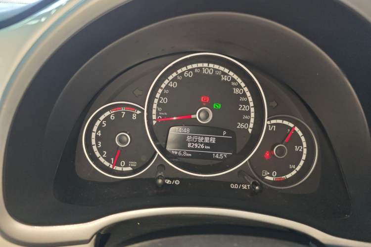 Used Volkswagen Beetle 2015 180TSI model Instrument Cluster