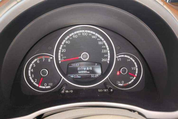 Used Volkswagen Beetle 2015 180TSI model Instrument Cluster