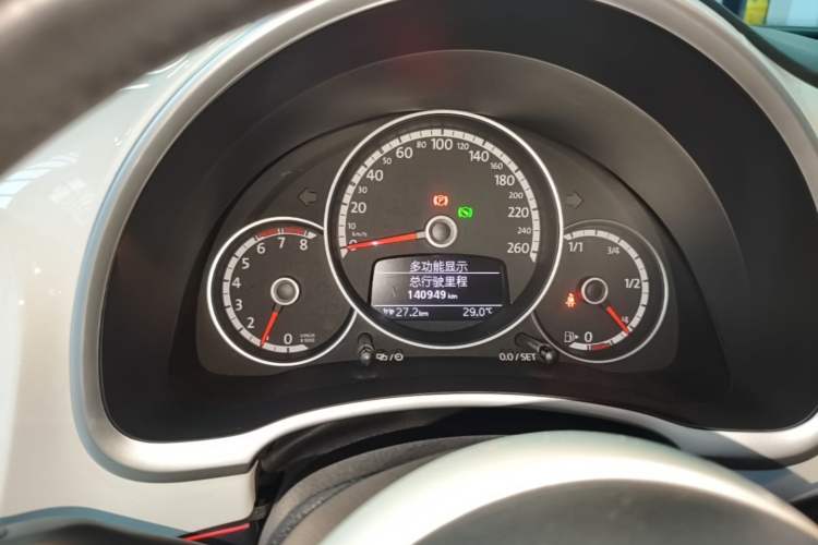Used Volkswagen Beetle 2015 280TSI Instrument Cluster