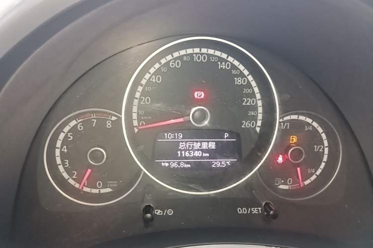 Used Volkswagen Beetle 2015 180TSI model Instrument Cluster