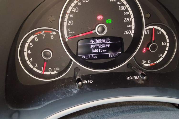 Used Volkswagen Beetle 2015 380TSI Odometer Close Up