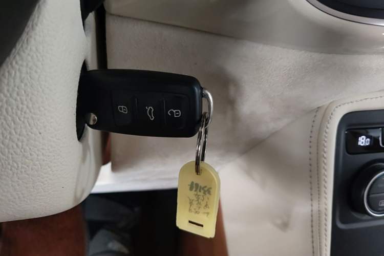 Used Volkswagen Beetle 2015 180TSI model Vehicle Key
