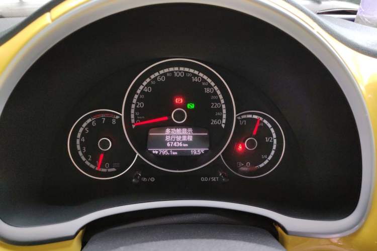Used Volkswagen Beetle 2015 180TSI model Instrument Cluster