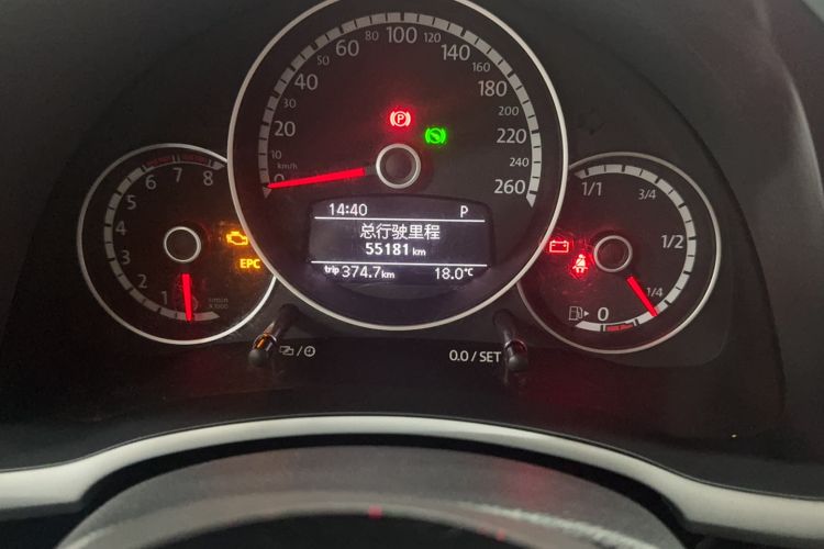 Used Volkswagen Beetle 2015 380TSI Odometer Close Up