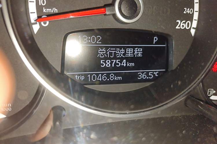 Used Volkswagen Beetle 2015 280TSI Odometer Close Up