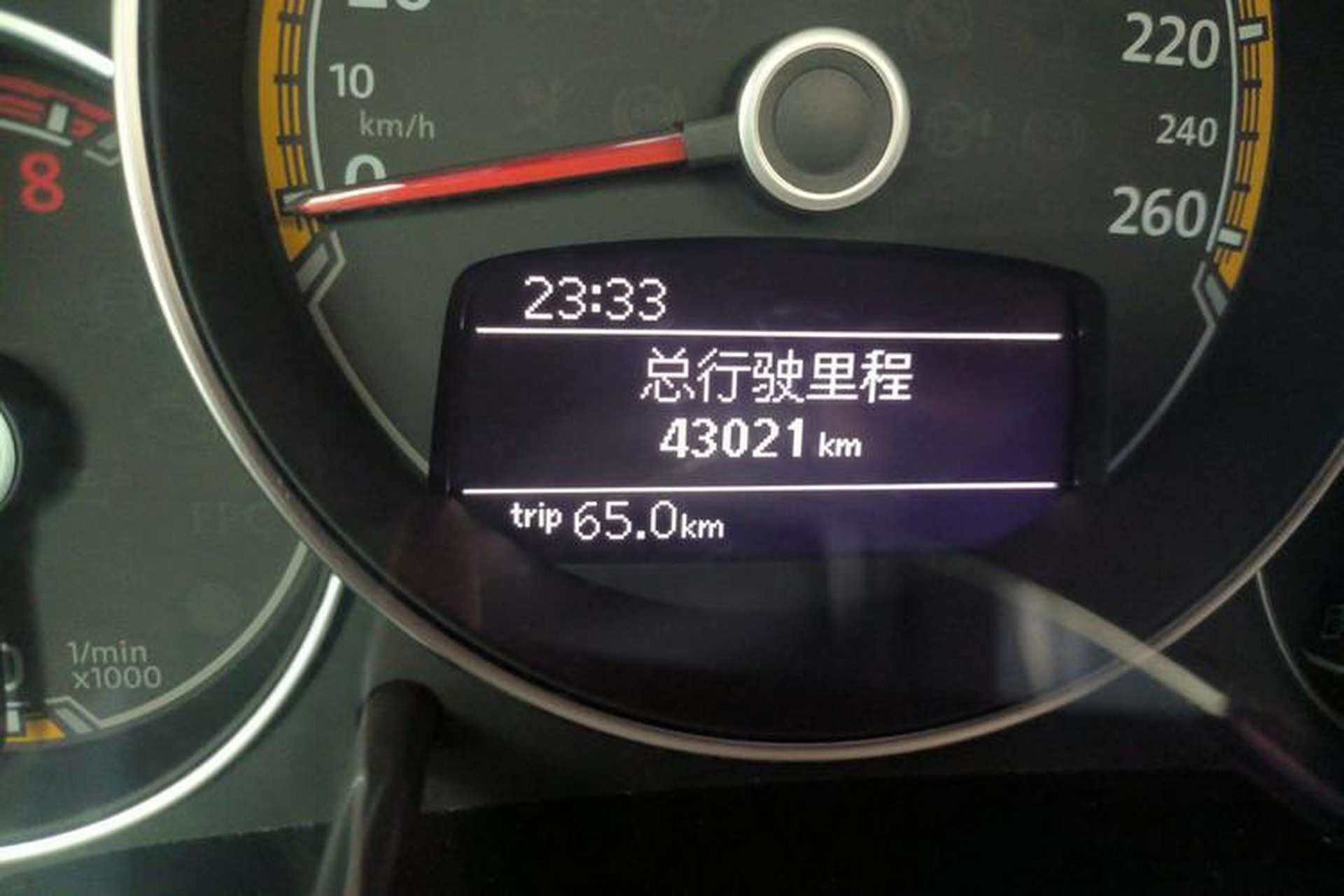 Used Volkswagen Beetle 2016 180TSI Dune Off-Road Edition Odometer Close Up