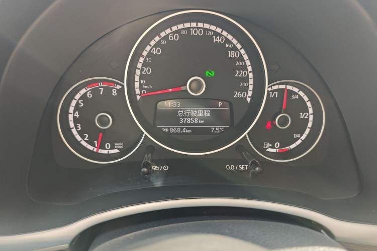Used Volkswagen Beetle 2016 180TSI Club Edition Odometer Close Up