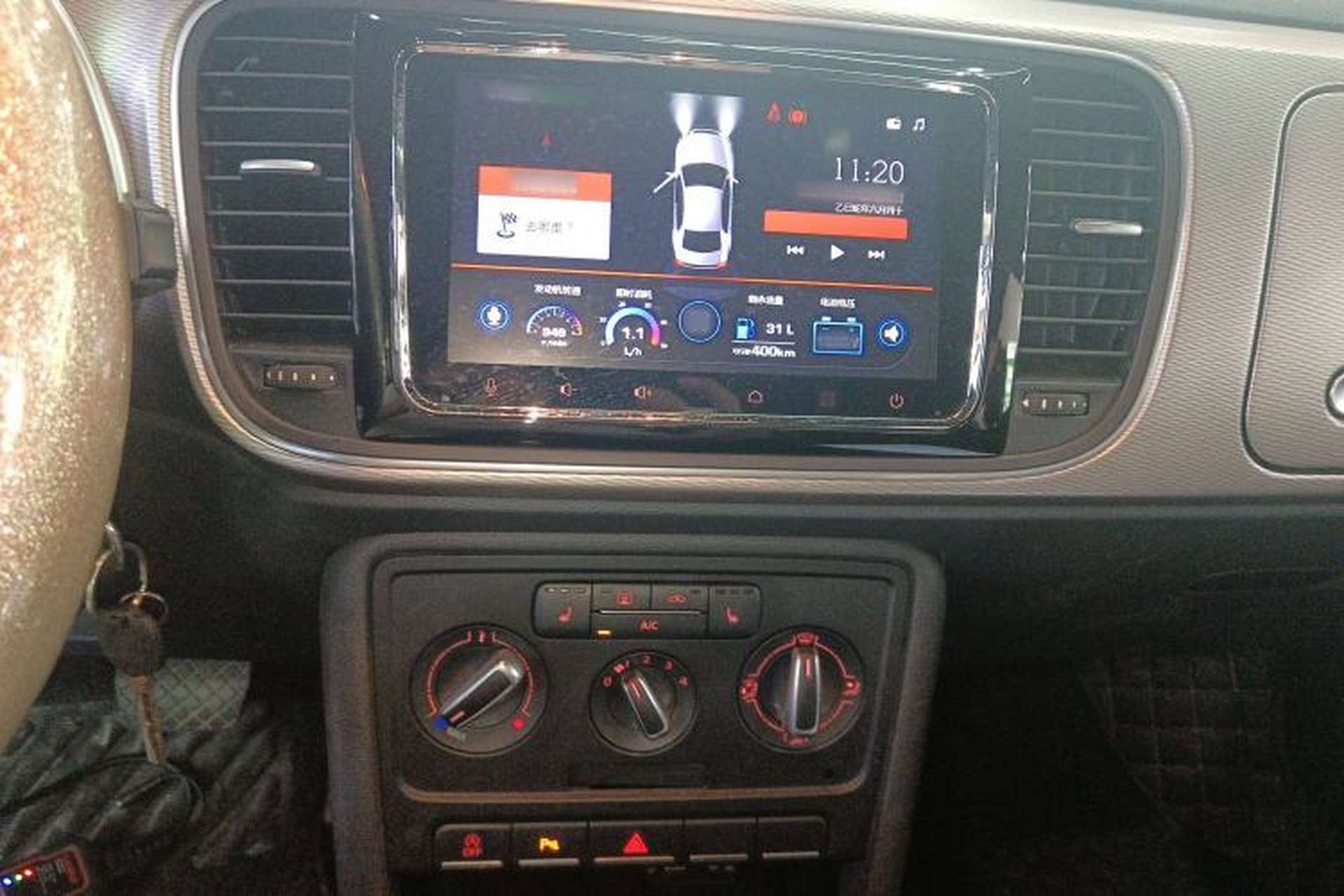 Used Volkswagen Beetle 2016 180TSI Club Edition Audio And AC Panel