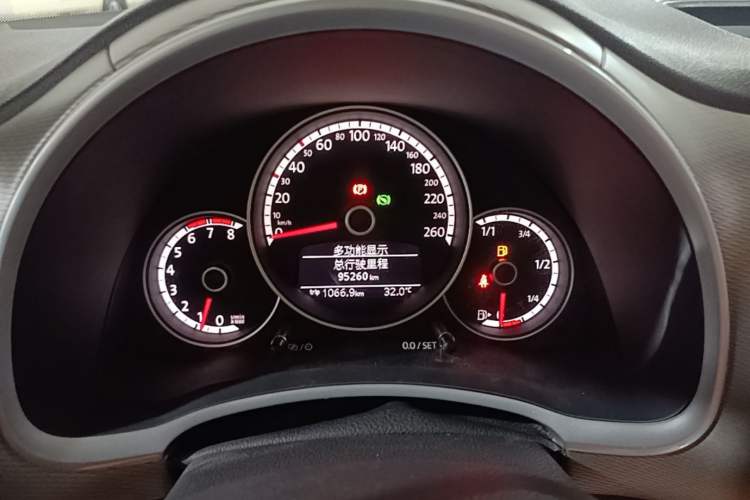Used Volkswagen Beetle 2016 180TSI Club Edition Instrument Cluster