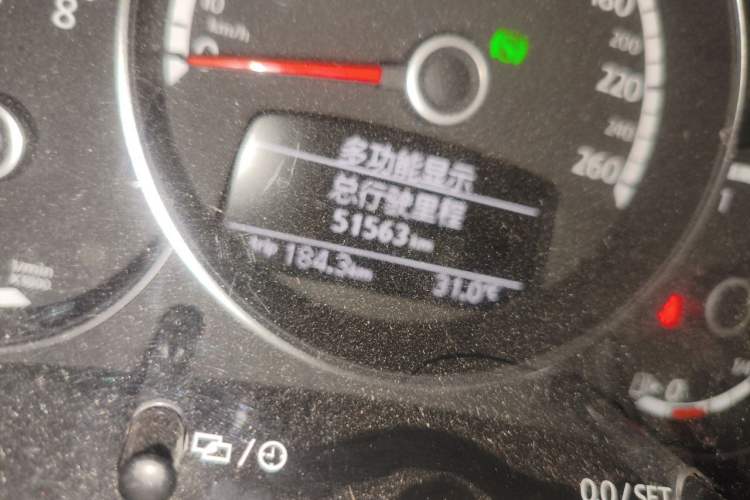 Used Volkswagen Beetle 2016 180TSI Club Edition Odometer Close Up