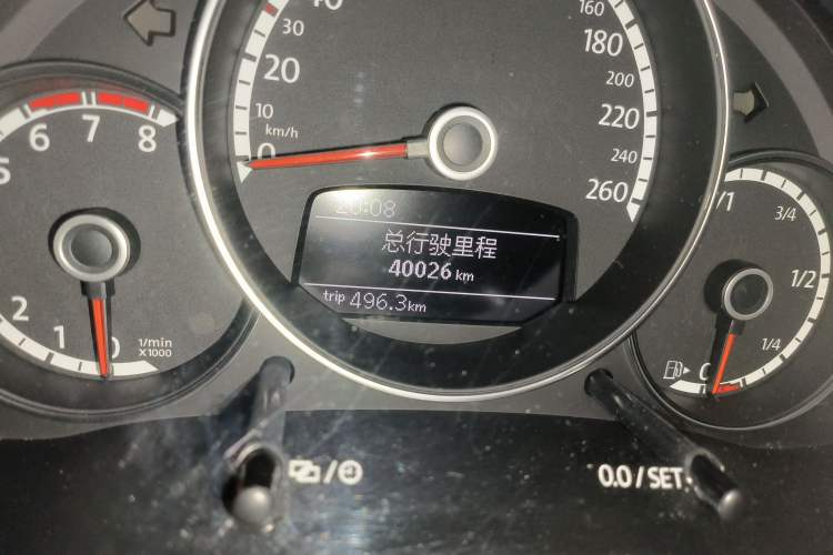 Used Volkswagen Beetle 2016 180TSI Club Edition Odometer Close Up