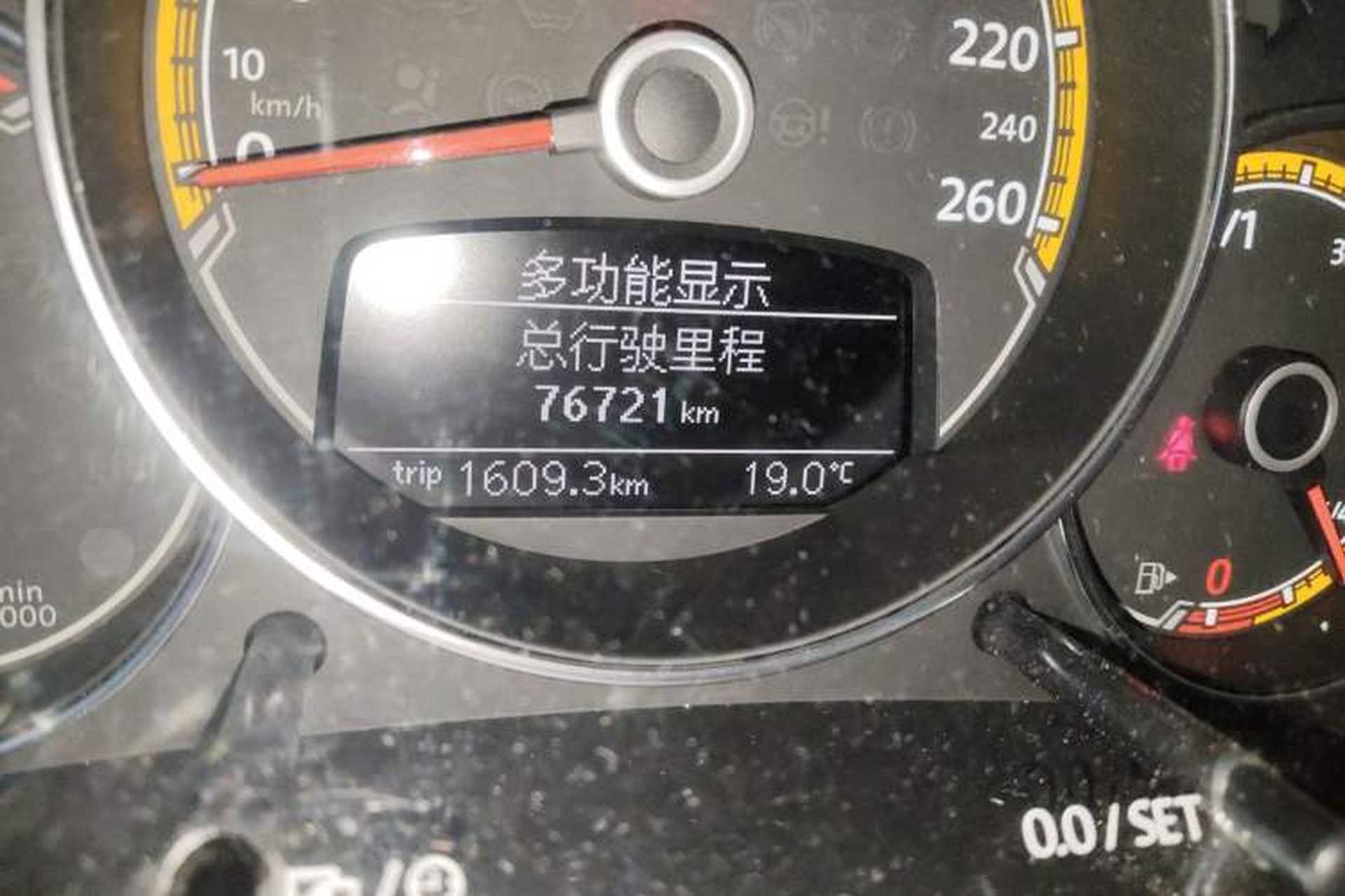 Used Volkswagen Beetle 2016 180TSI Dune Off-Road Edition Odometer Close Up