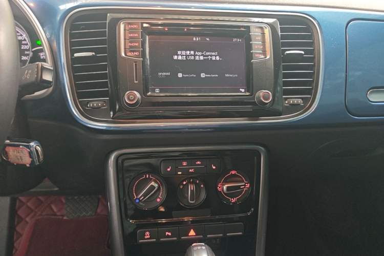 Used Volkswagen Beetle 2017 180TSI Shangle Edition Audio And AC Panel