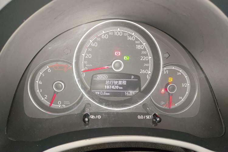 Used Volkswagen Beetle 2017 180TSI Yile Edition Instrument Cluster