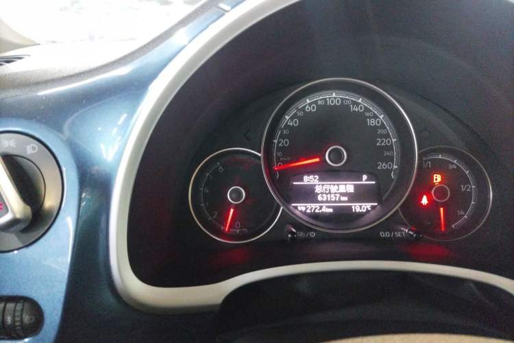 Used Volkswagen Beetle 2017 180TSI Yile Edition Instrument Cluster