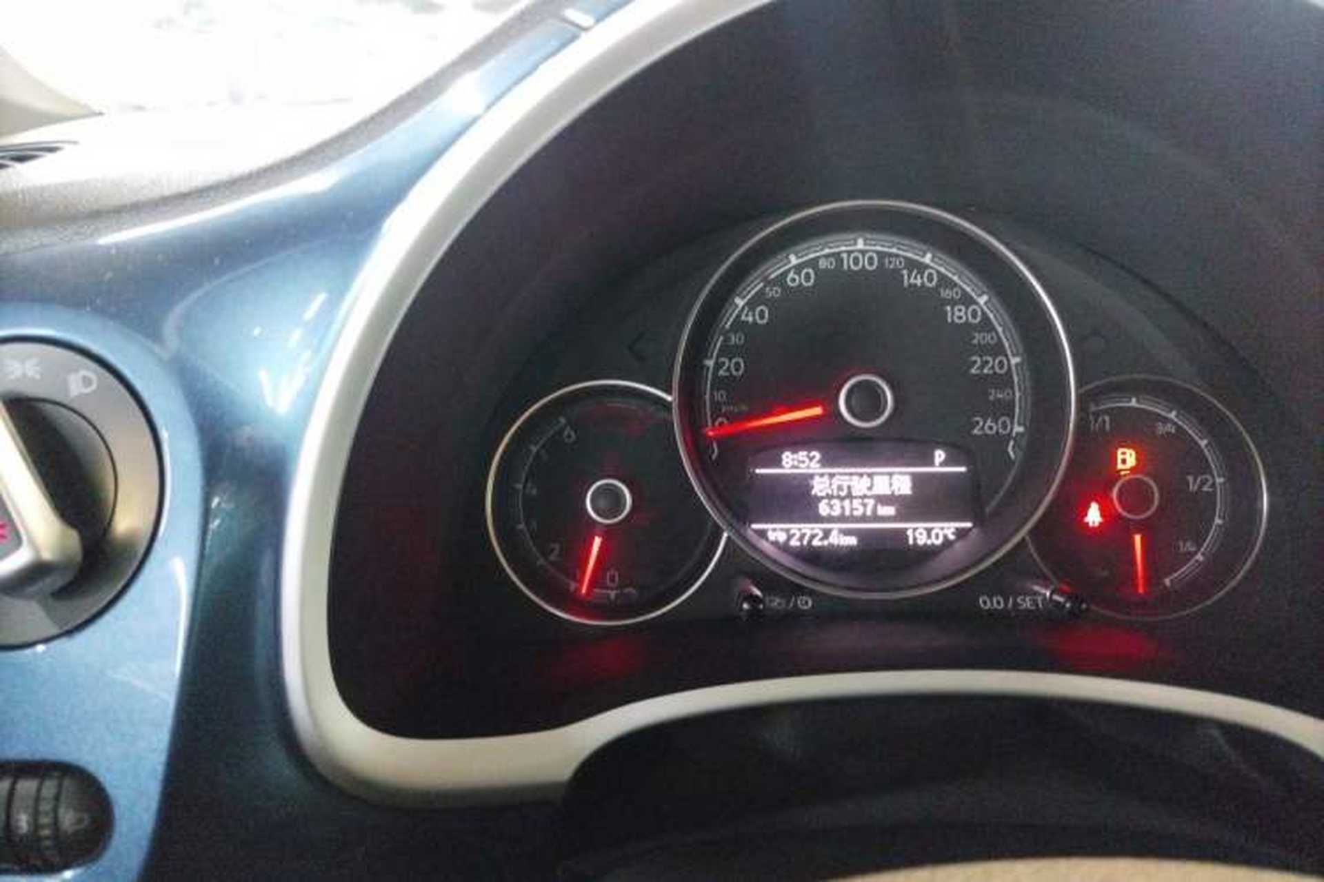 Used Volkswagen Beetle 2017 180TSI Yile Edition Instrument Cluster