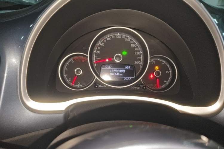 Used Volkswagen Beetle 2017 180TSI Yile Edition Instrument Cluster