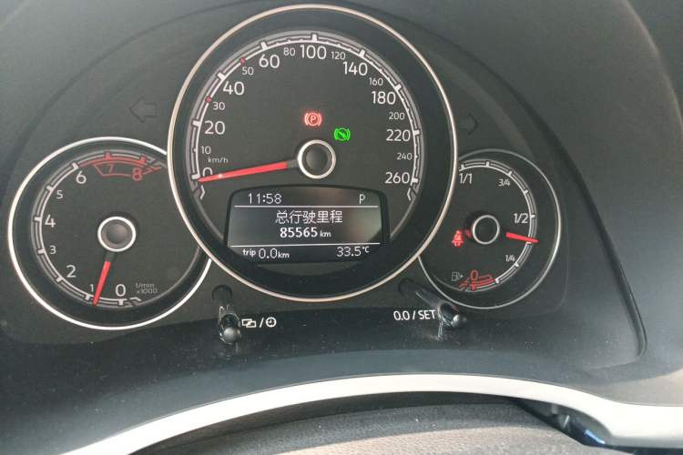 Used Volkswagen Beetle 2017 180TSI Yile Edition Odometer Close Up