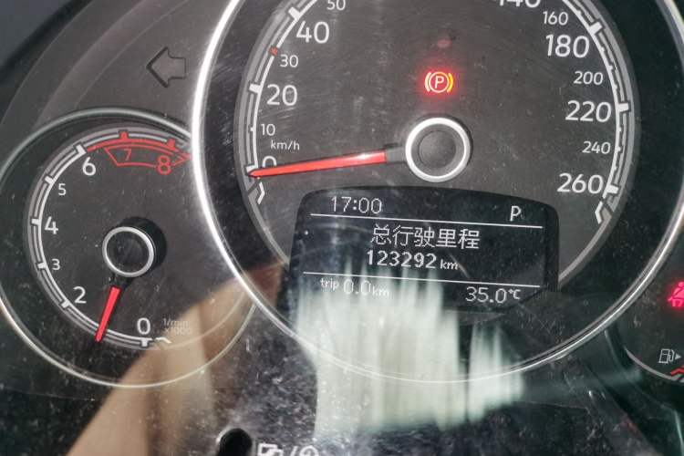 Used Volkswagen Beetle 2017 180TSI Yile Edition Odometer Close Up