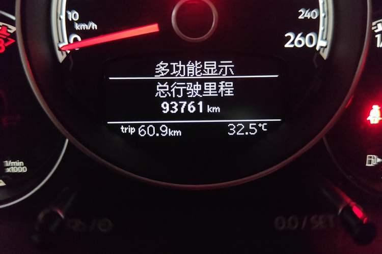 Used Volkswagen Beetle 2017 280TSI Zongle Edition Odometer Close Up