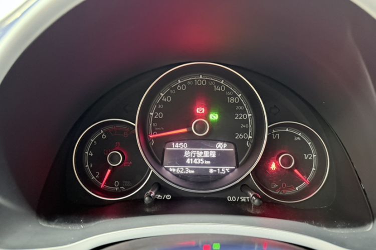 Used Volkswagen Beetle 2017 180TSI Yile Edition Odometer Close Up