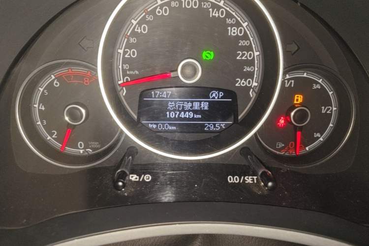 Used Volkswagen Beetle 2017 180TSI Yile Edition Odometer Close Up