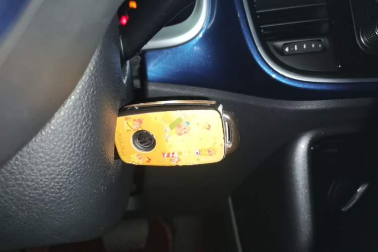 Used Volkswagen Beetle 2017 180TSI Shangle Edition Vehicle Key