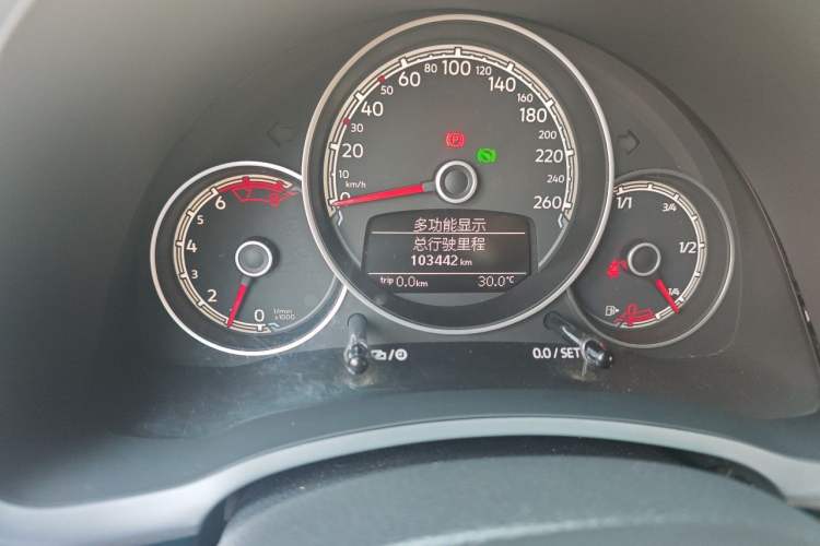 Used Volkswagen Beetle 2017 180TSI Yile Edition Odometer Close Up
